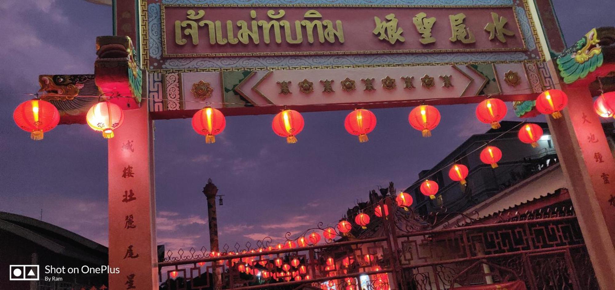 V House Hotel Phra Nakhon Si Ayutthaya Ngoại thất bức ảnh