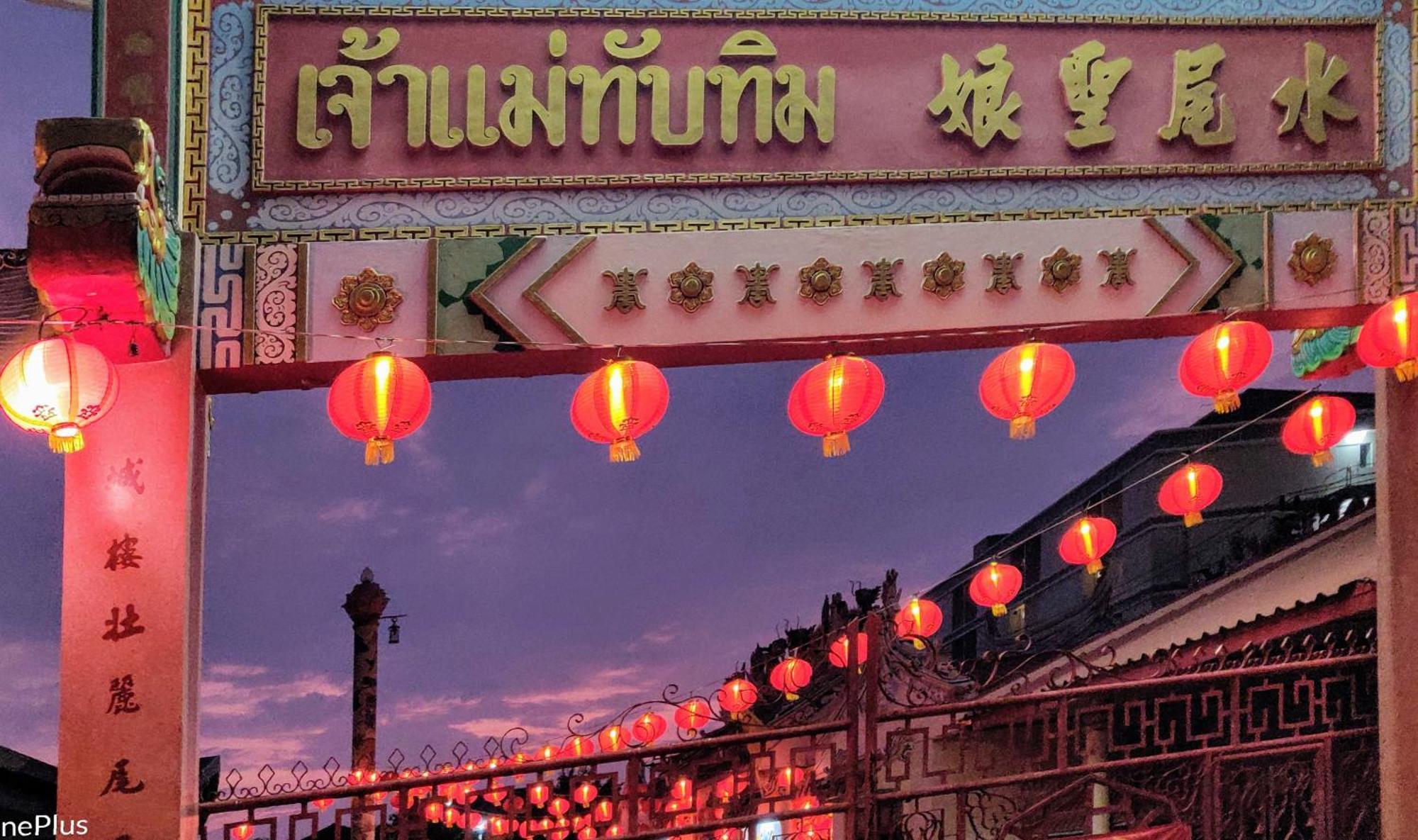 V House Hotel Phra Nakhon Si Ayutthaya Ngoại thất bức ảnh
