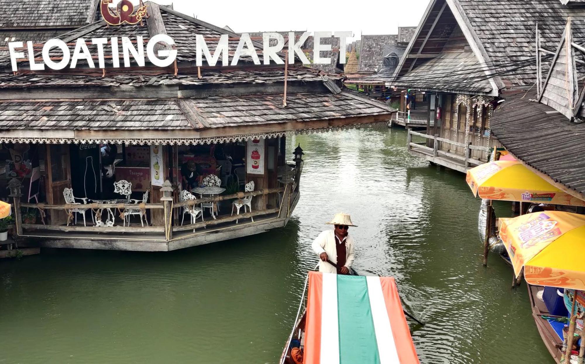 V House Hotel Phra Nakhon Si Ayutthaya Ngoại thất bức ảnh