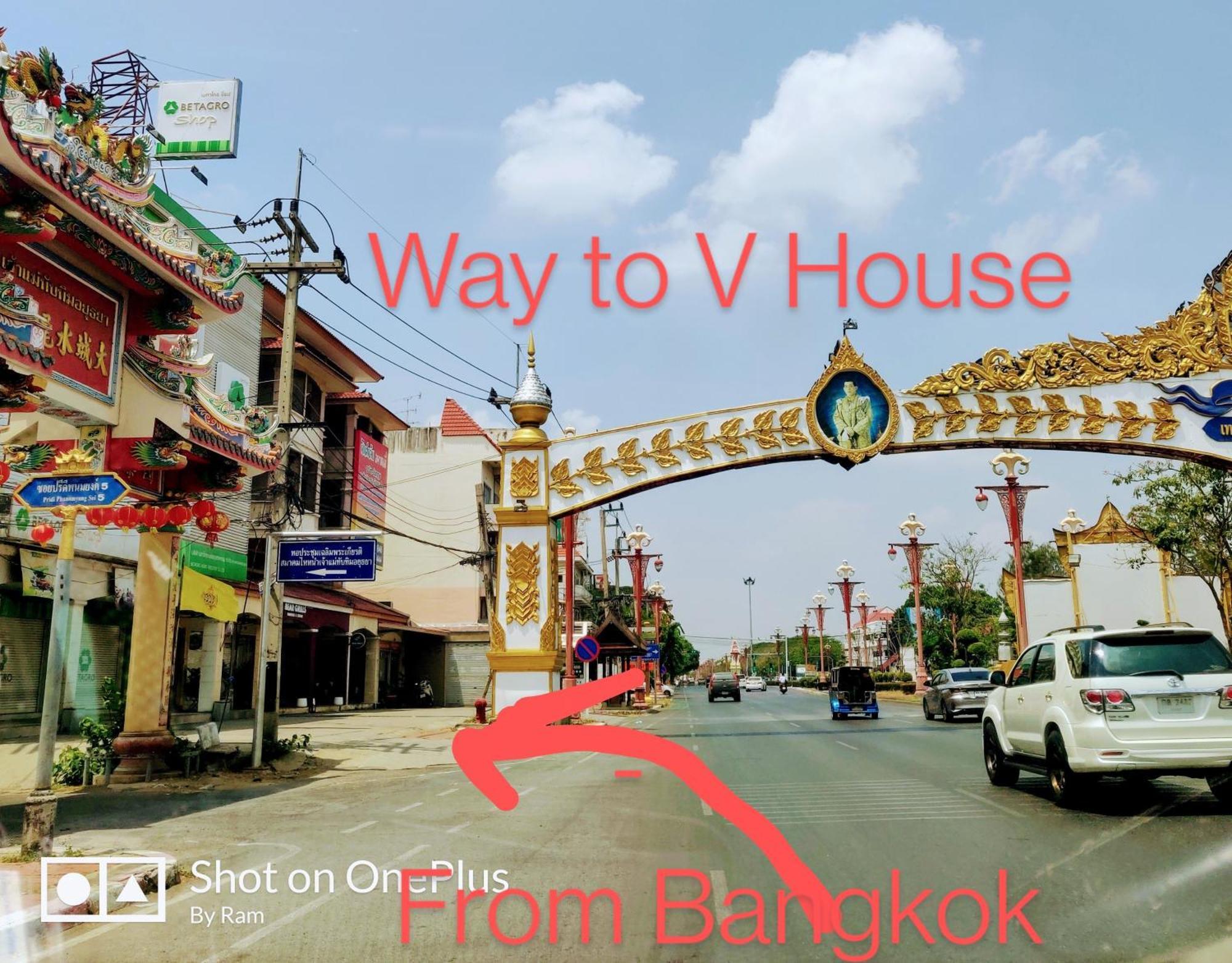 V House Hotel Phra Nakhon Si Ayutthaya Ngoại thất bức ảnh