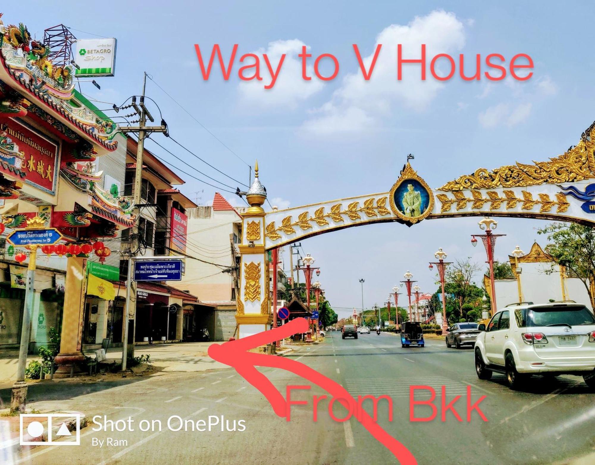 V House Hotel Phra Nakhon Si Ayutthaya Ngoại thất bức ảnh