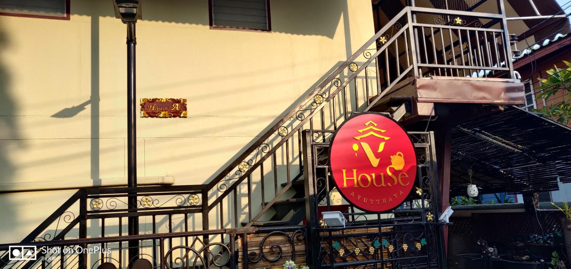 V House Hotel Phra Nakhon Si Ayutthaya Ngoại thất bức ảnh